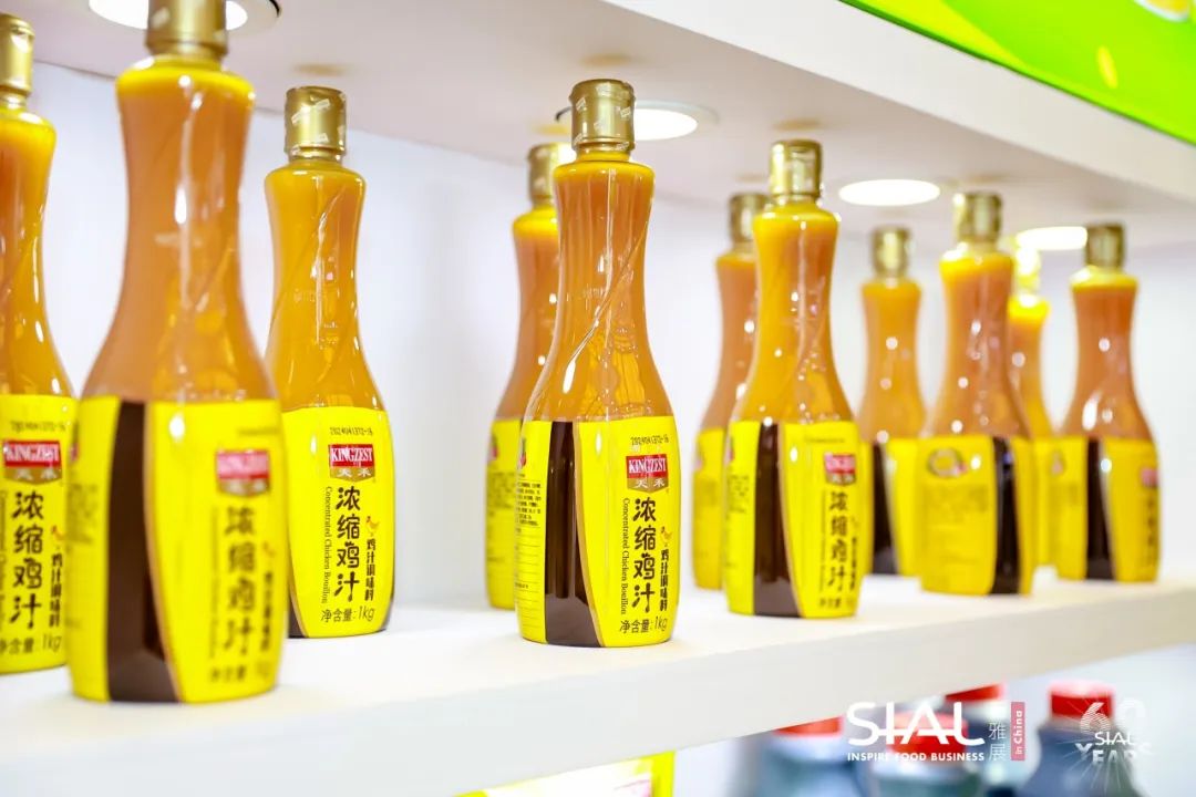 SIAL西雅國(guó)際食品展