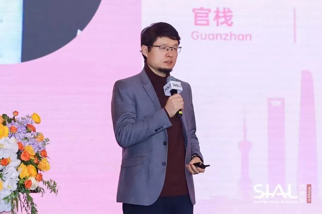 SIAL西雅展