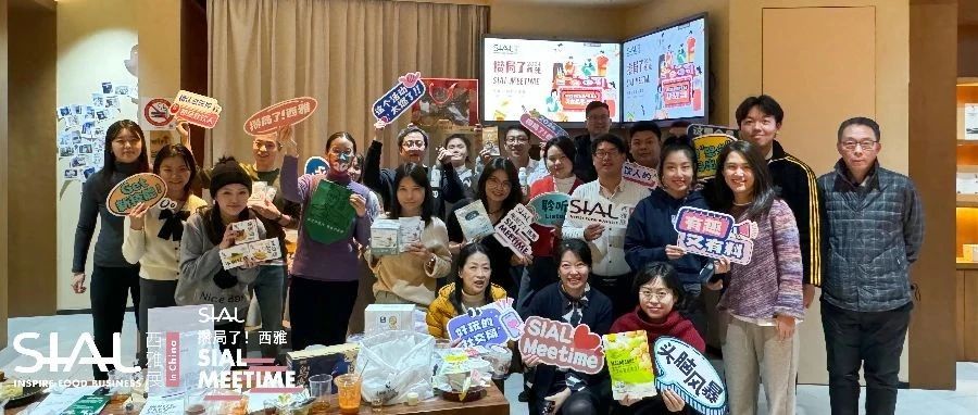 健康、美味、極具性價比，引領(lǐng)2024食飲創(chuàng)新新方向