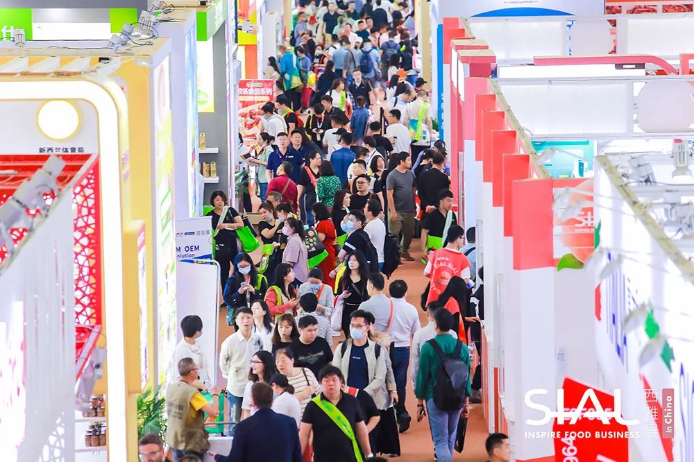 盒馬、美團(tuán)等專業(yè)買家采購訂單來啦！?2024 SIAL西雅展（上海）買家持續(xù)更新