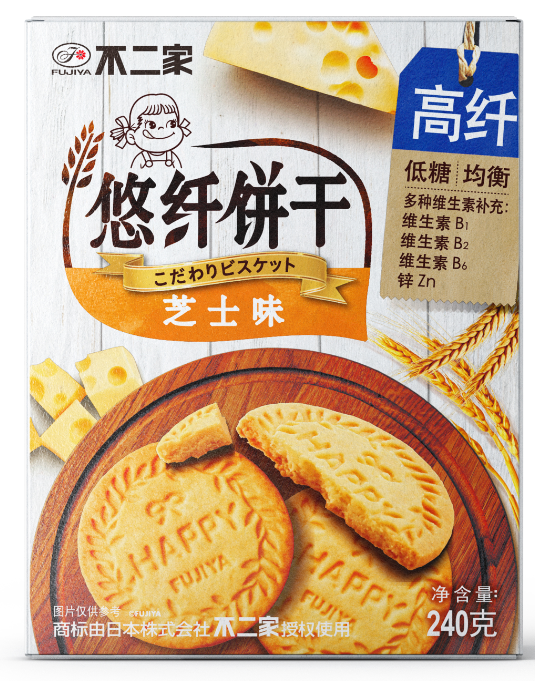 SIAL西雅國際食品展