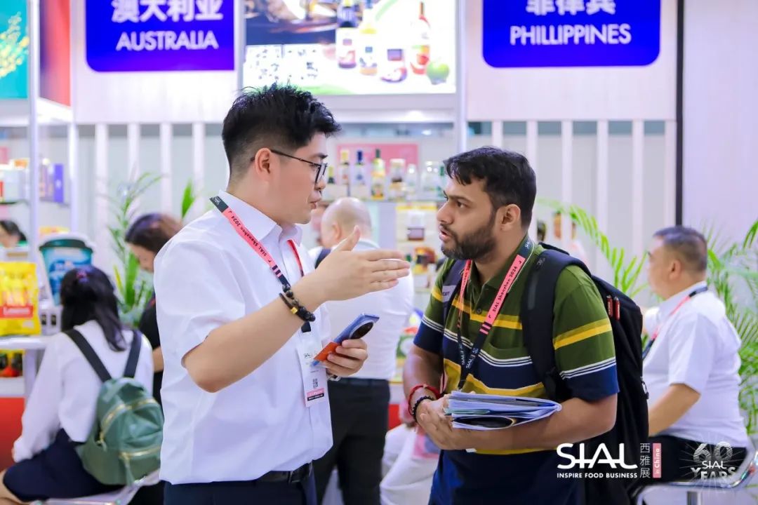 SIAL西雅國際食品展