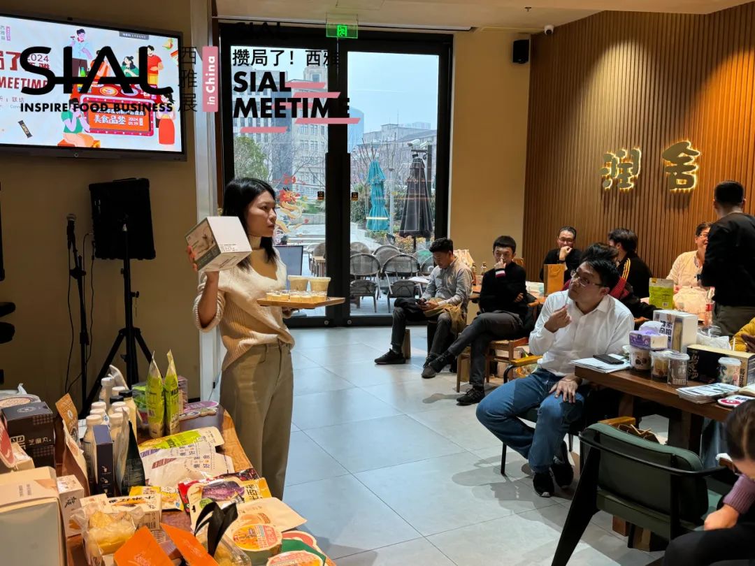 西雅,線下沙龍,2023年度創新產品大盤點