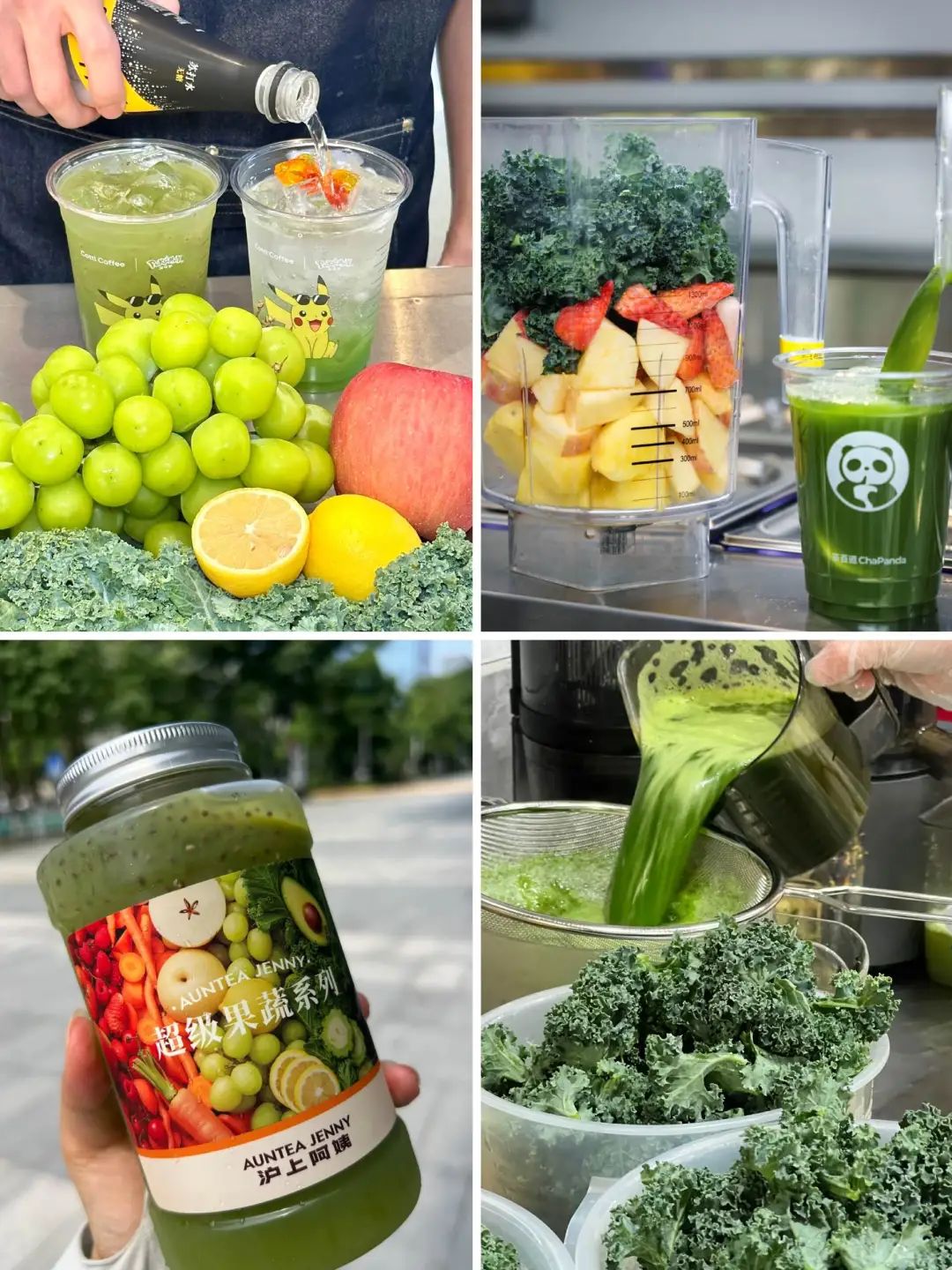 SIAL西雅國際食品展