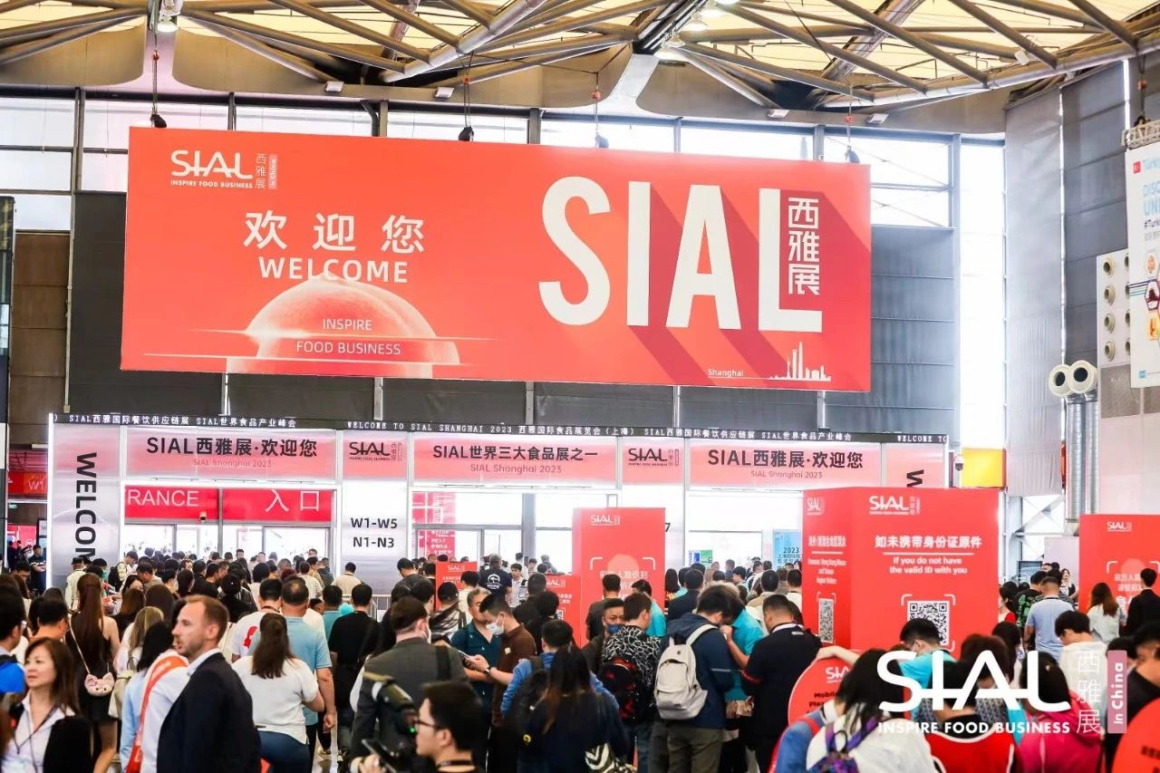 SIAL西雅展受全球媒體聚焦，平臺影響力遙遙領(lǐng)先