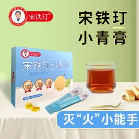 SIAL西雅展（深圳）