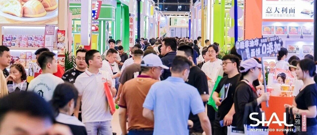 海底撈、莫小仙背后方便米飯龍頭，年銷(xiāo)10億牛羊肉的它玩轉(zhuǎn)萬(wàn)億餐飲新生態(tài)