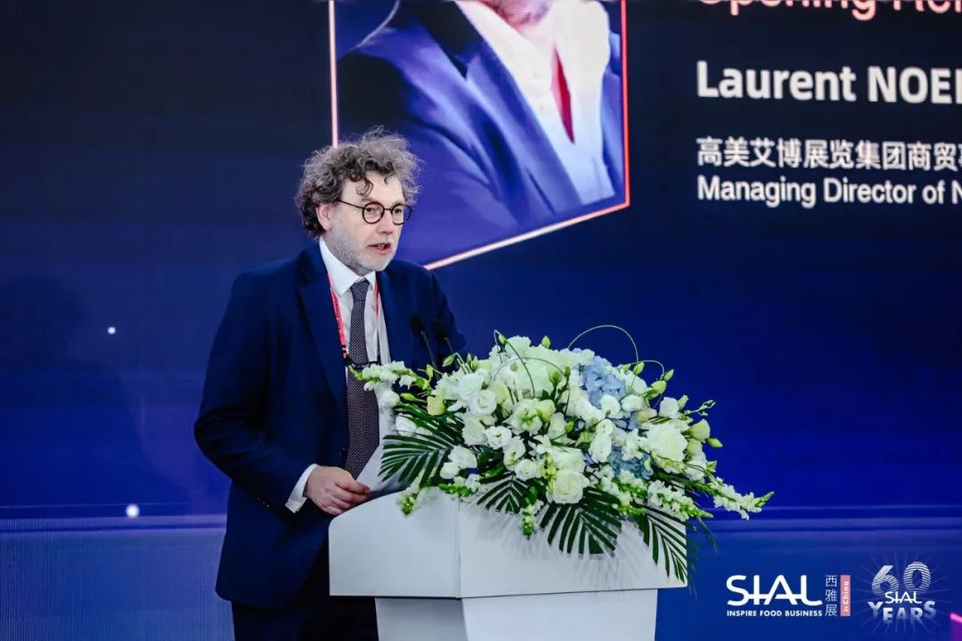 高美艾博展覽集團(tuán)商貿(mào)事業(yè)群總經(jīng)理Laurent Noel
