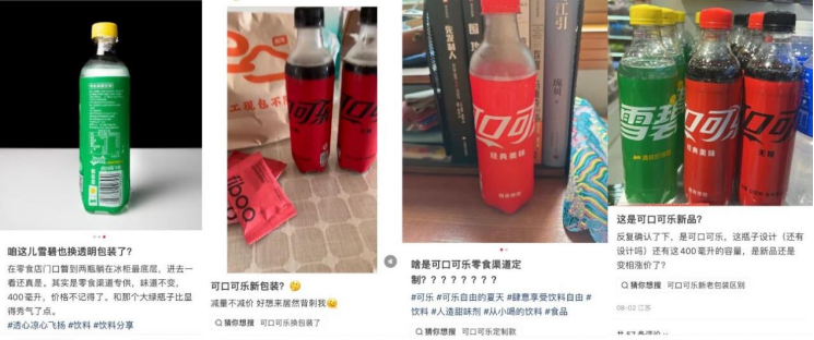 SIAL西雅展