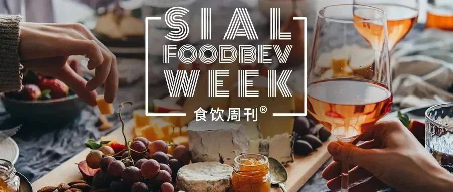 周黑鴨宣布重要調(diào)整，妙可藍多4.5億收購蒙牛奶酪，鳴鳴很忙門店破10000家｜食飲周刊