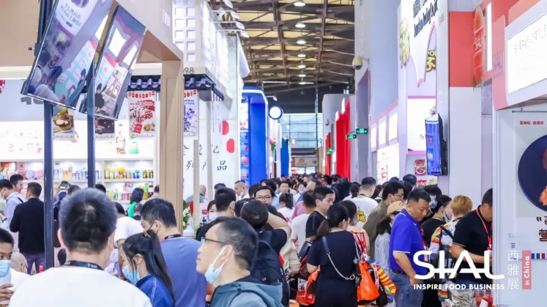 圖為2023 SIAL 西雅國際食品展現場
