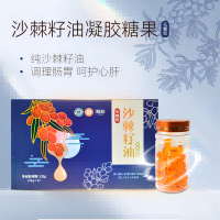 SIAL西雅國際食品和飲料展覽會