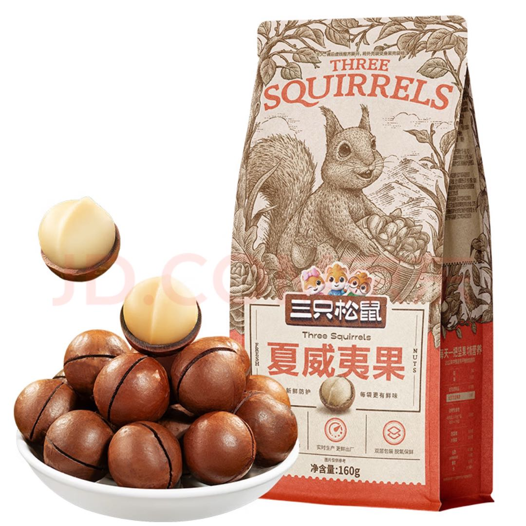 SIAL西雅國際食品展