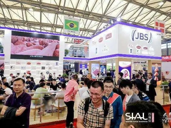 SIAL西雅國際食品展