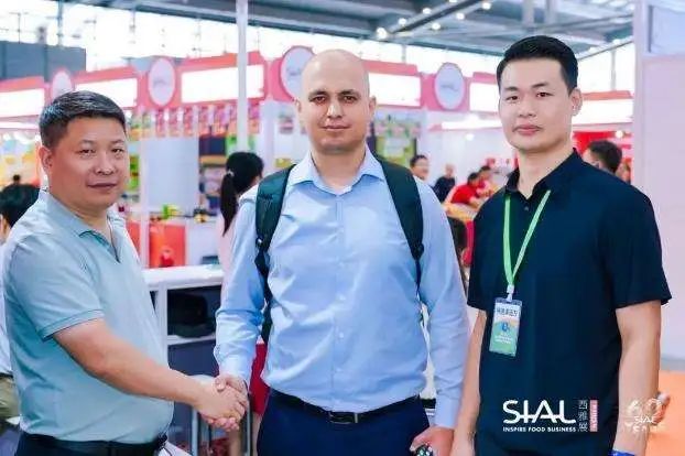 SIAL 西雅展