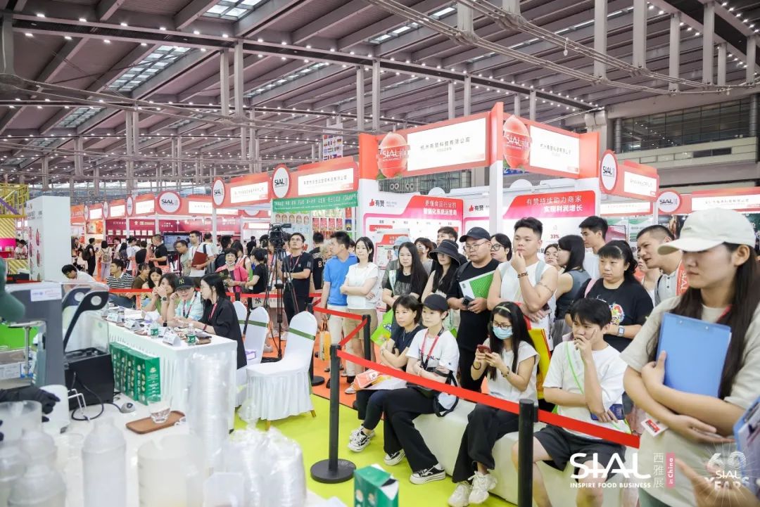 SIAL西雅展（上海）